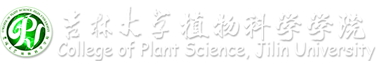 植物科学星空（中国）（en）